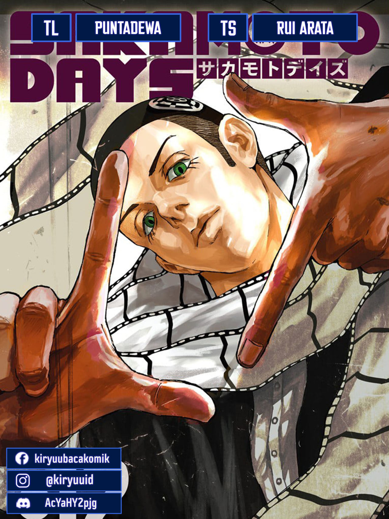 Sakamoto Days chapter 131 halaman 1
