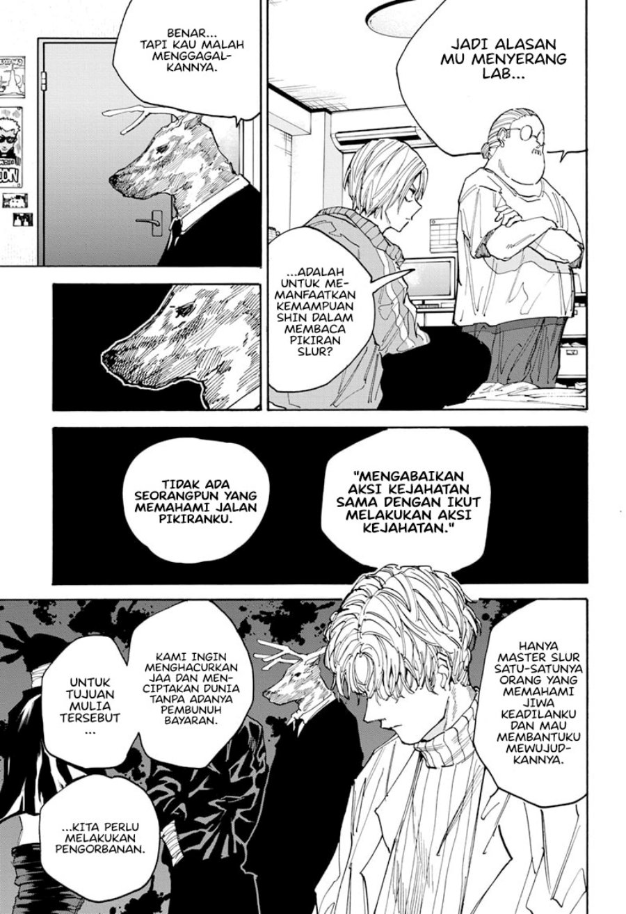 Sakamoto Days chapter 132 halaman 4