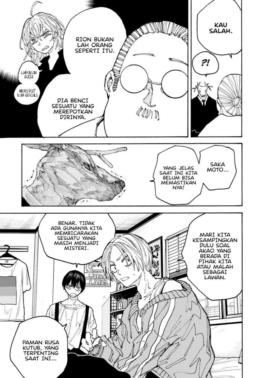 Sakamoto Days chapter 132 halaman 6