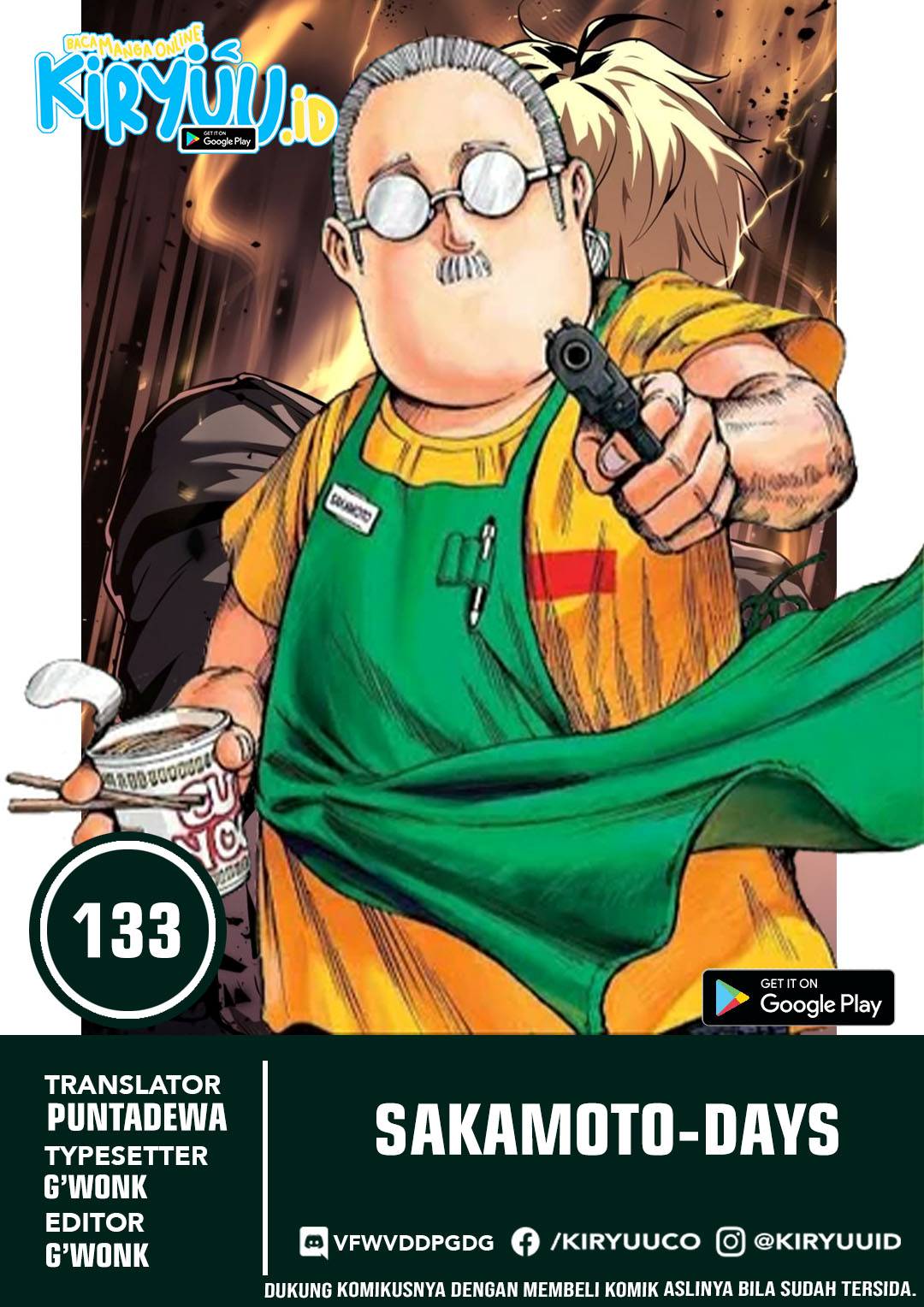 Sakamoto Days chapter 133 halaman 1