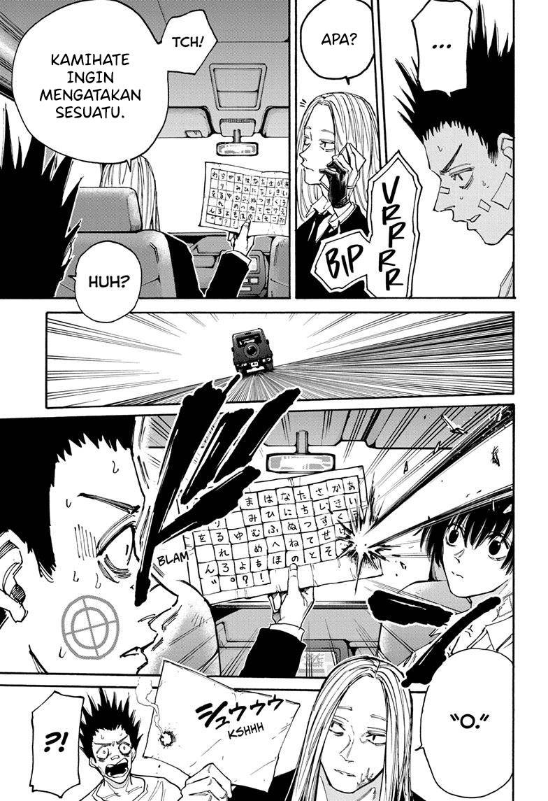 Sakamoto Days chapter 133 halaman 7