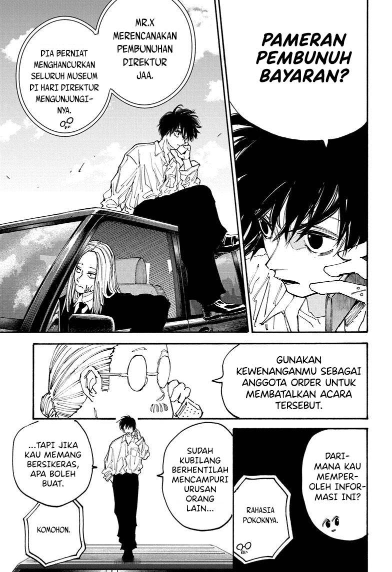 Sakamoto Days chapter 133 halaman 11
