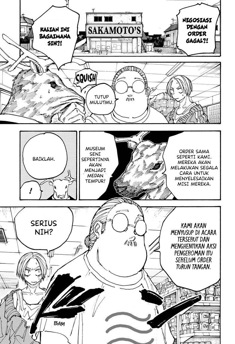 Sakamoto Days chapter 133 halaman 15