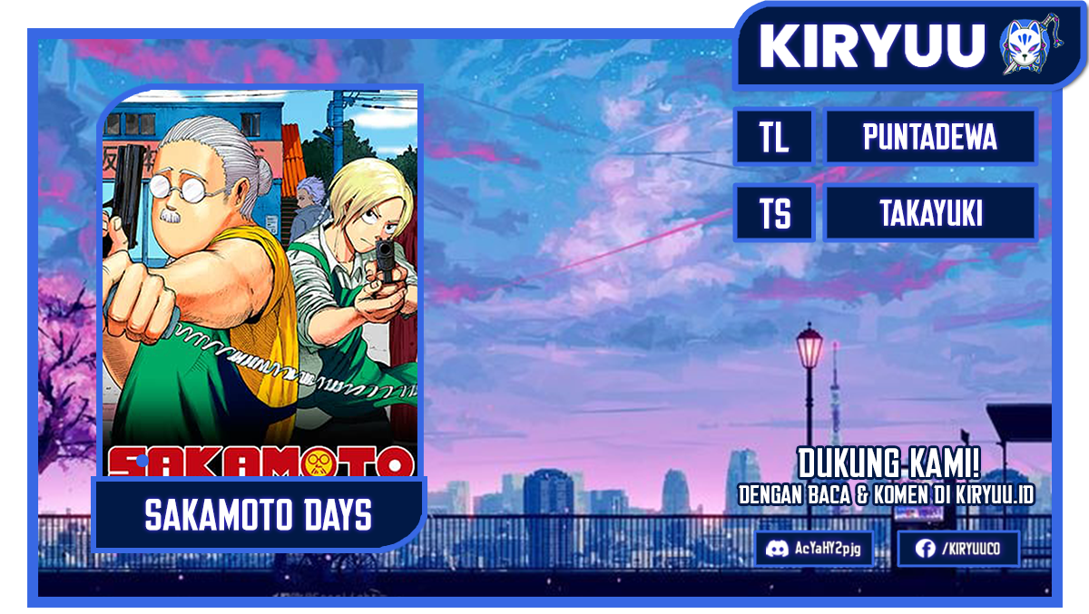Sakamoto Days chapter 134 halaman 1