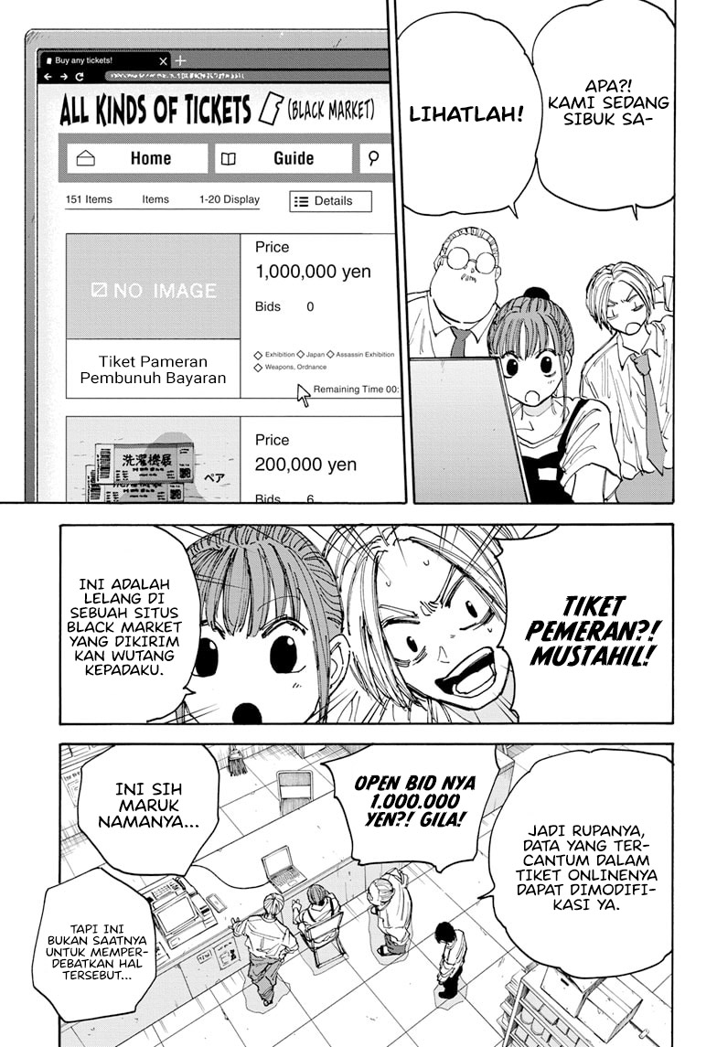 Sakamoto Days chapter 134 halaman 11
