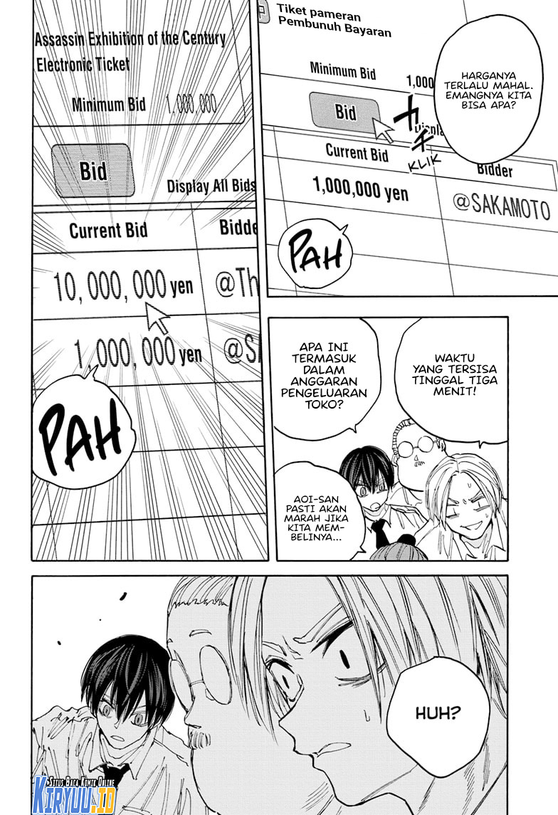 Sakamoto Days chapter 134 halaman 12