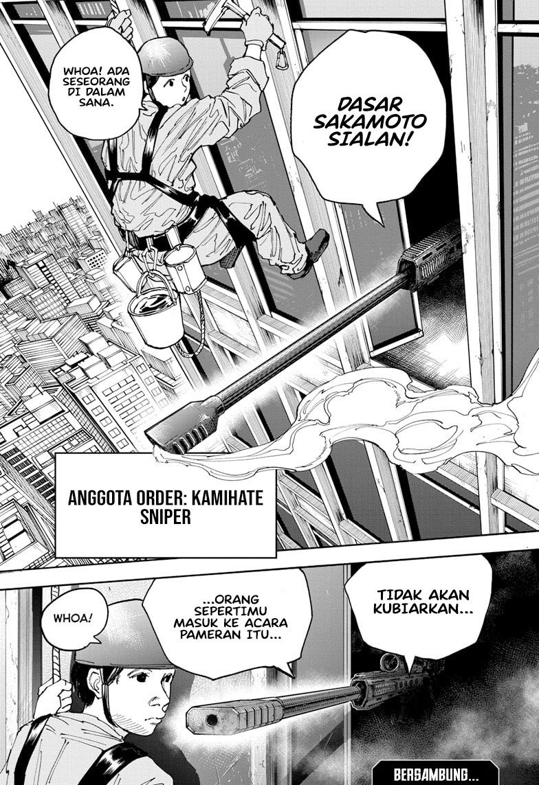 Sakamoto Days chapter 134 halaman 19