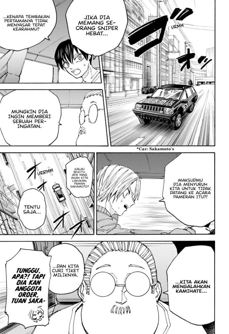 Sakamoto Days chapter 135 halaman 12
