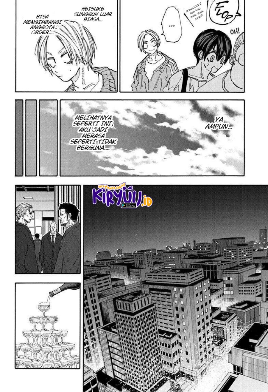 Sakamoto Days chapter 139 halaman 12