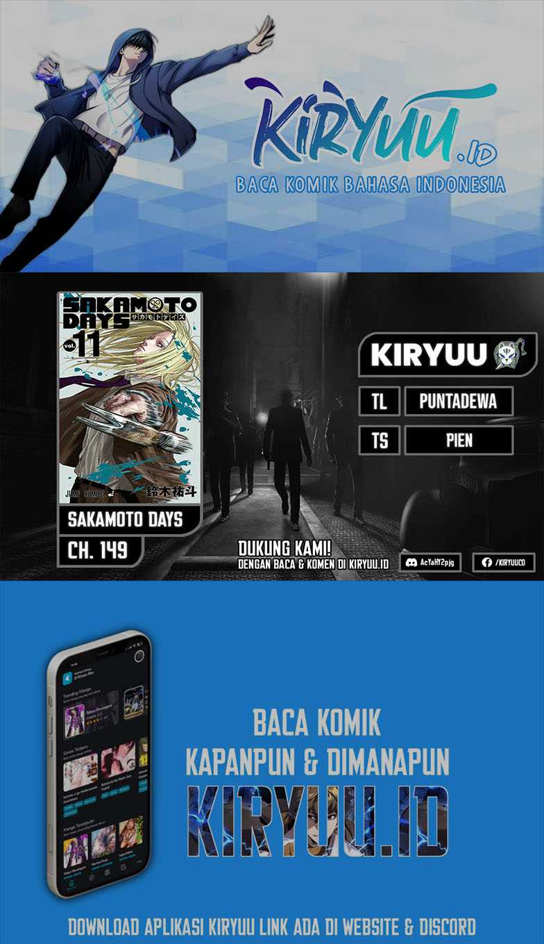 Sakamoto Days chapter 149 halaman 1