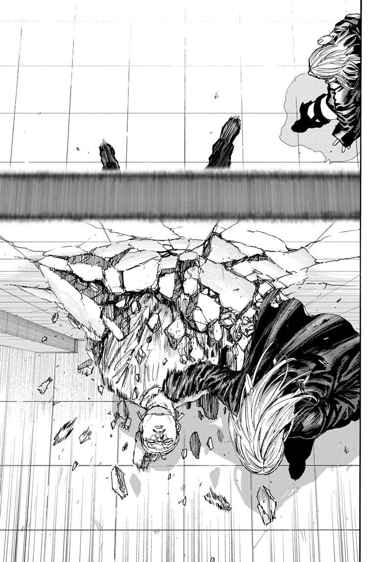 Sakamoto Days chapter 150 halaman 8