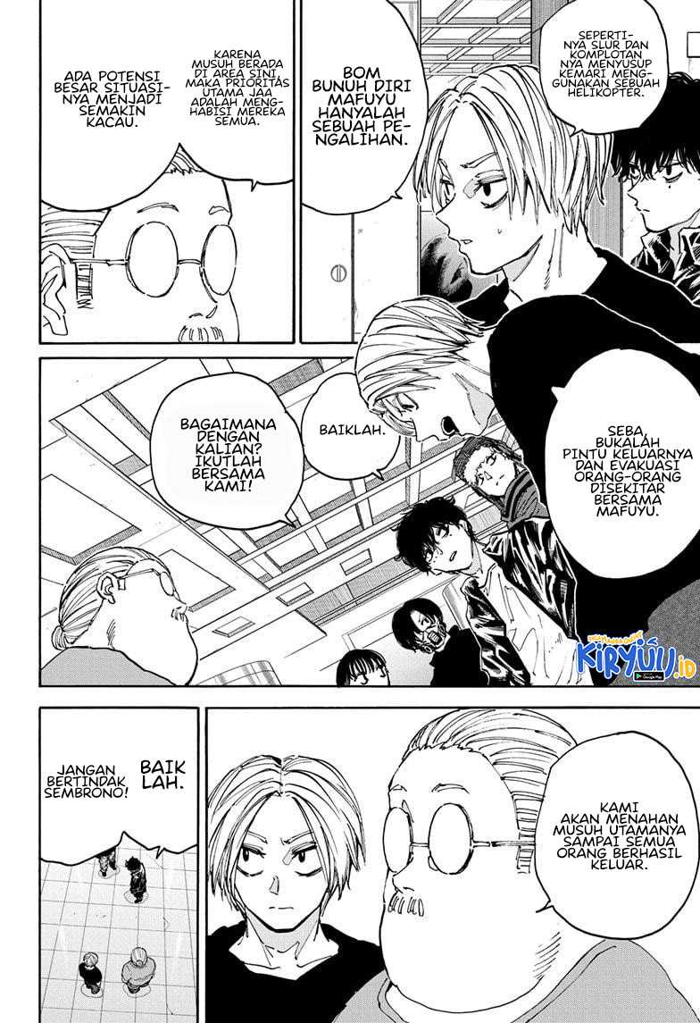 Sakamoto Days chapter 152 halaman 14