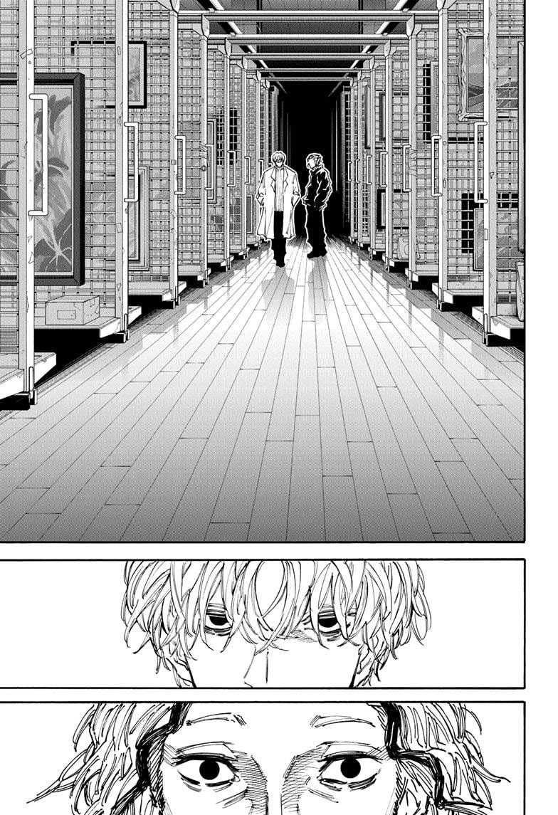 Sakamoto Days Bab 153 halaman 12