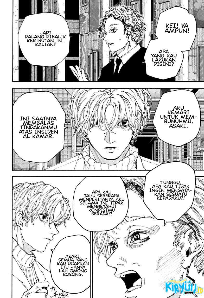Sakamoto Days Bab 153 halaman 13