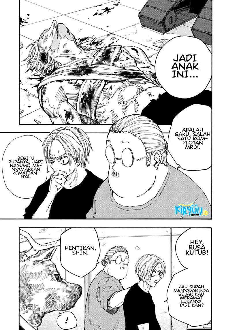 Sakamoto Days chapter 154 halaman 6