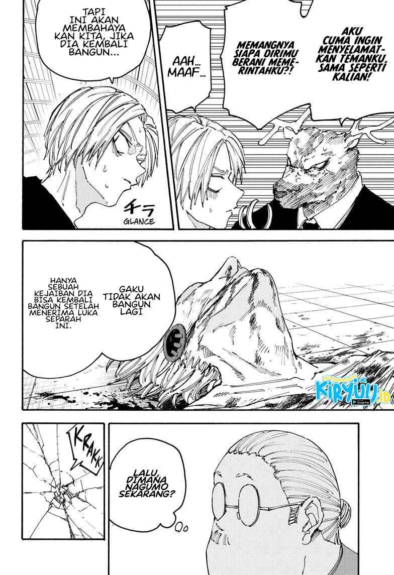 Sakamoto Days chapter 154 halaman 7
