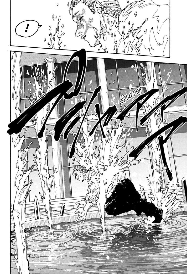 Sakamoto Days chapter 158 halaman 7