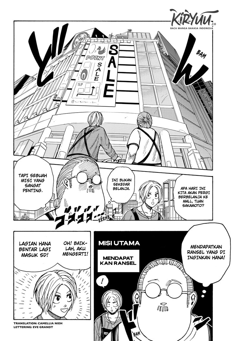 Sakamoto Days chapter 16 halaman 3