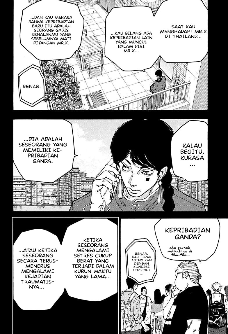 Sakamoto Days chapter 162 halaman 3