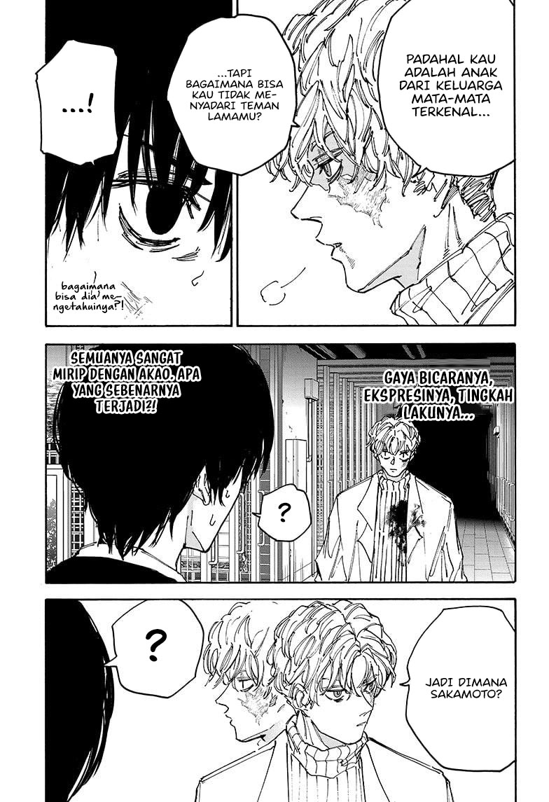 Sakamoto Days chapter 162 halaman 6
