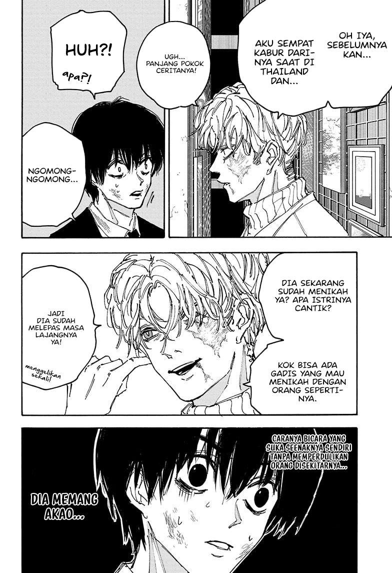 Sakamoto Days chapter 162 halaman 7