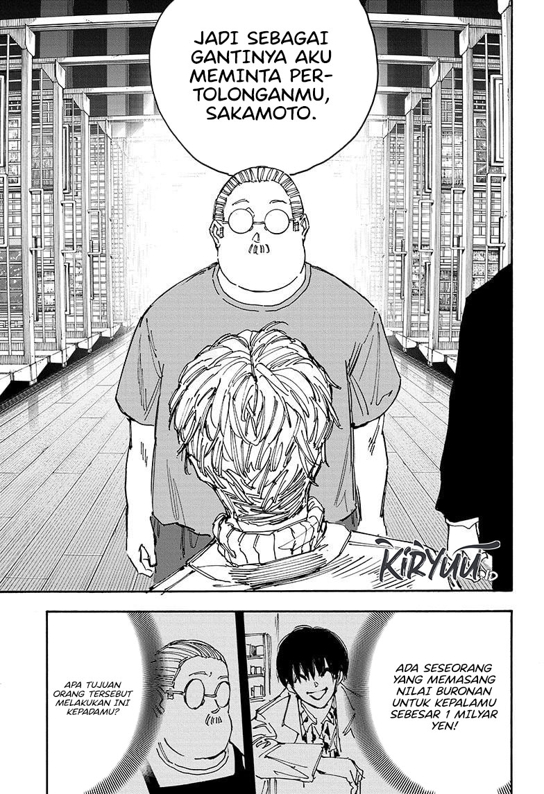 Sakamoto Days chapter 162 halaman 14