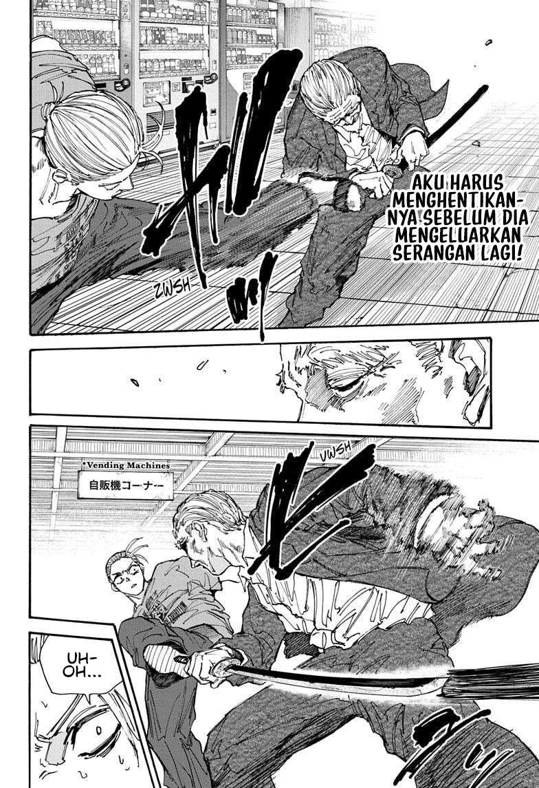 Sakamoto Days chapter 165 halaman 5