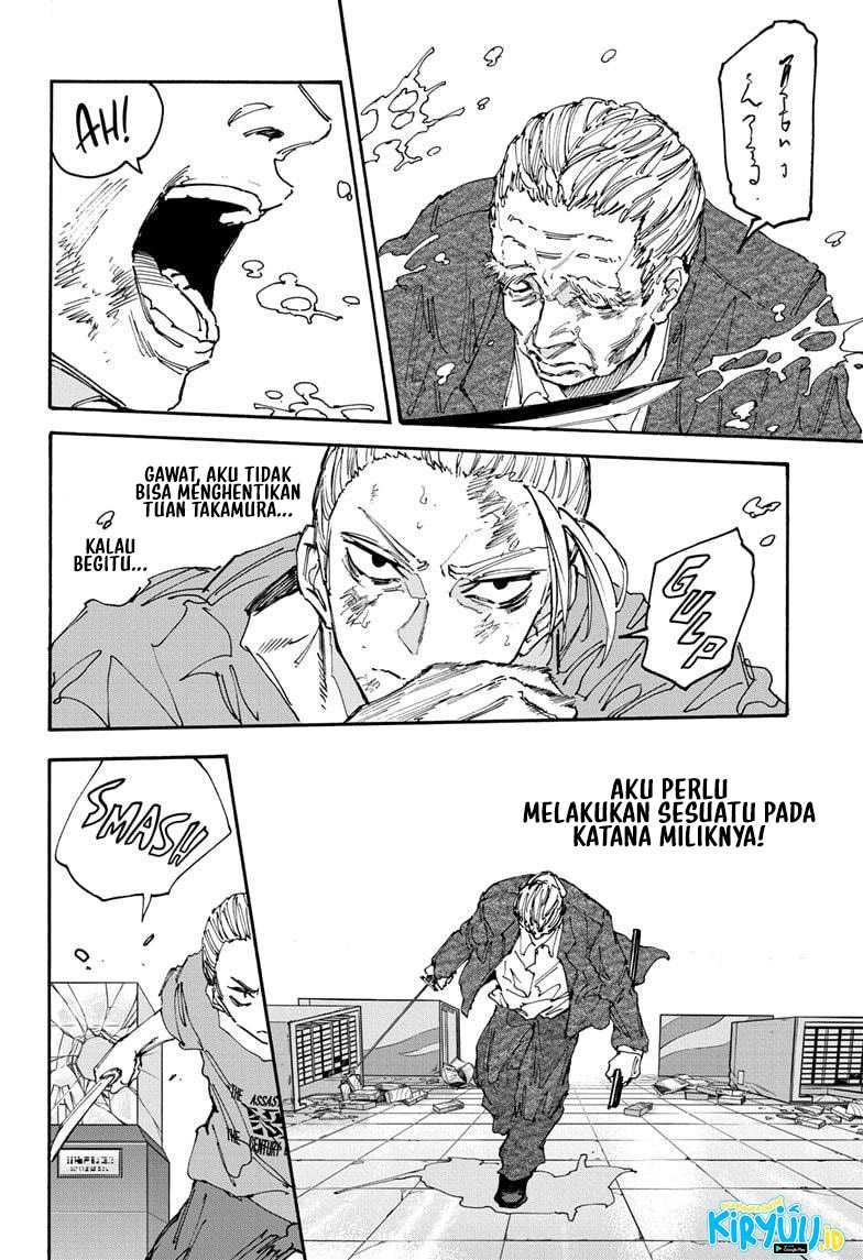 Sakamoto Days chapter 165 halaman 7