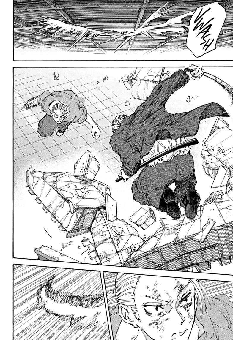Sakamoto Days chapter 165 halaman 11