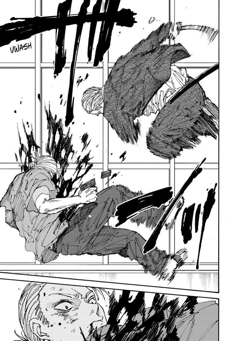 Sakamoto Days chapter 165 halaman 14