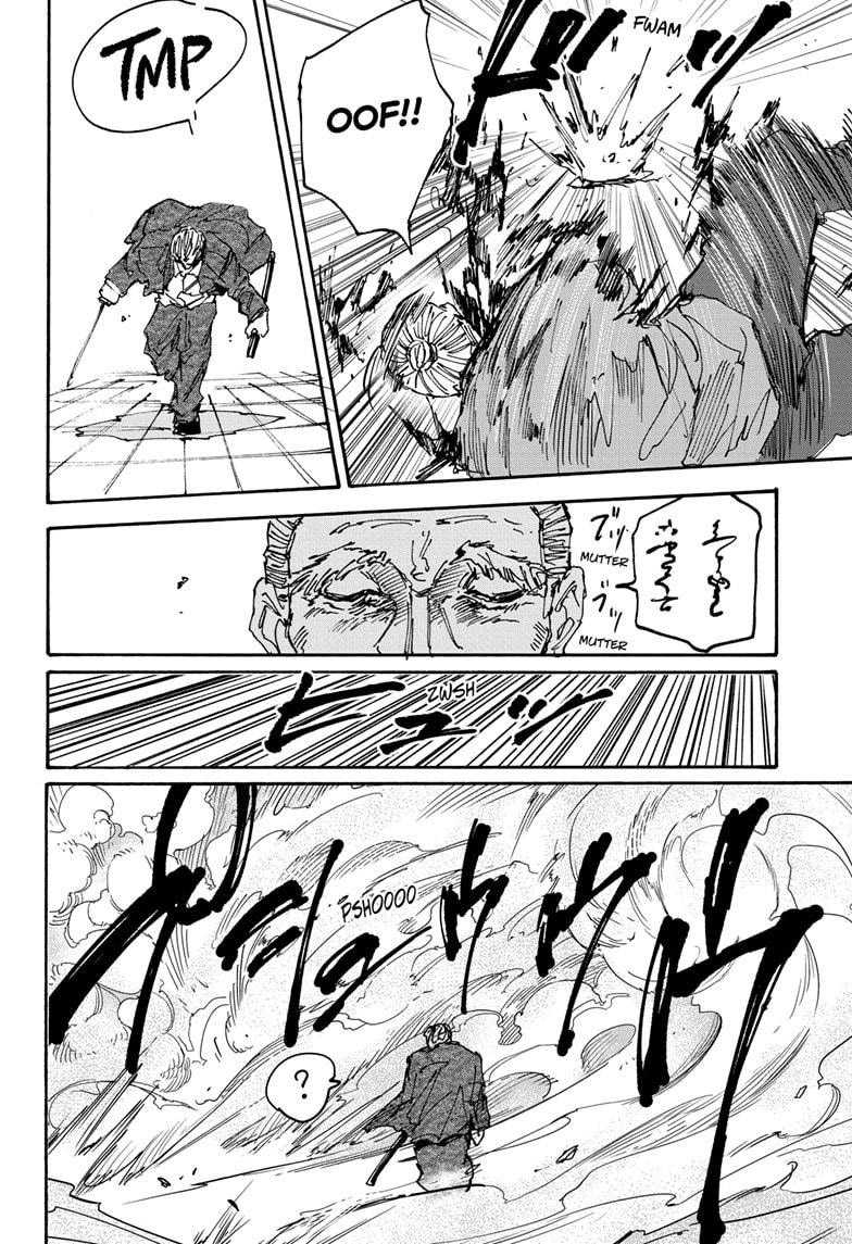 Sakamoto Days chapter 165 halaman 15