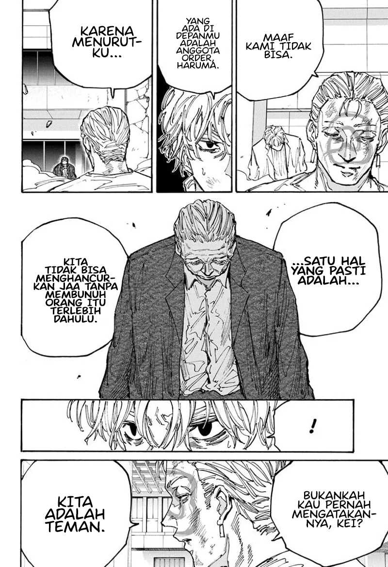 Sakamoto Days Bab 166 halaman 7