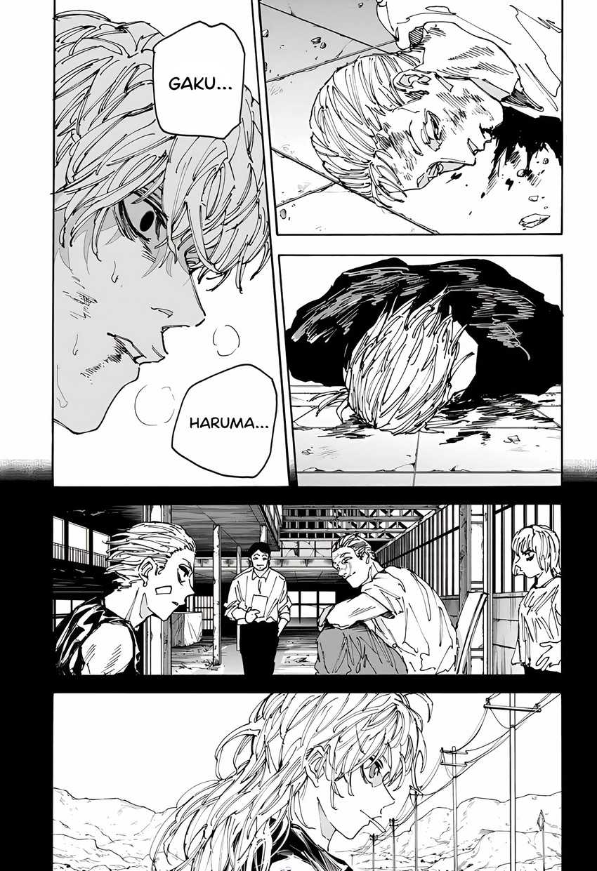 Sakamoto Days chapter 167 halaman 11