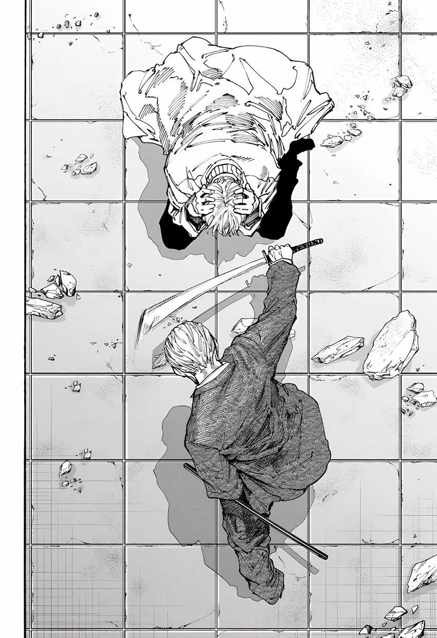 Sakamoto Days chapter 167 halaman 14