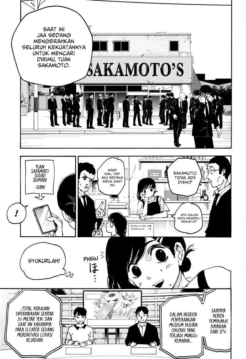 Sakamoto Days chapter 168 halaman 11