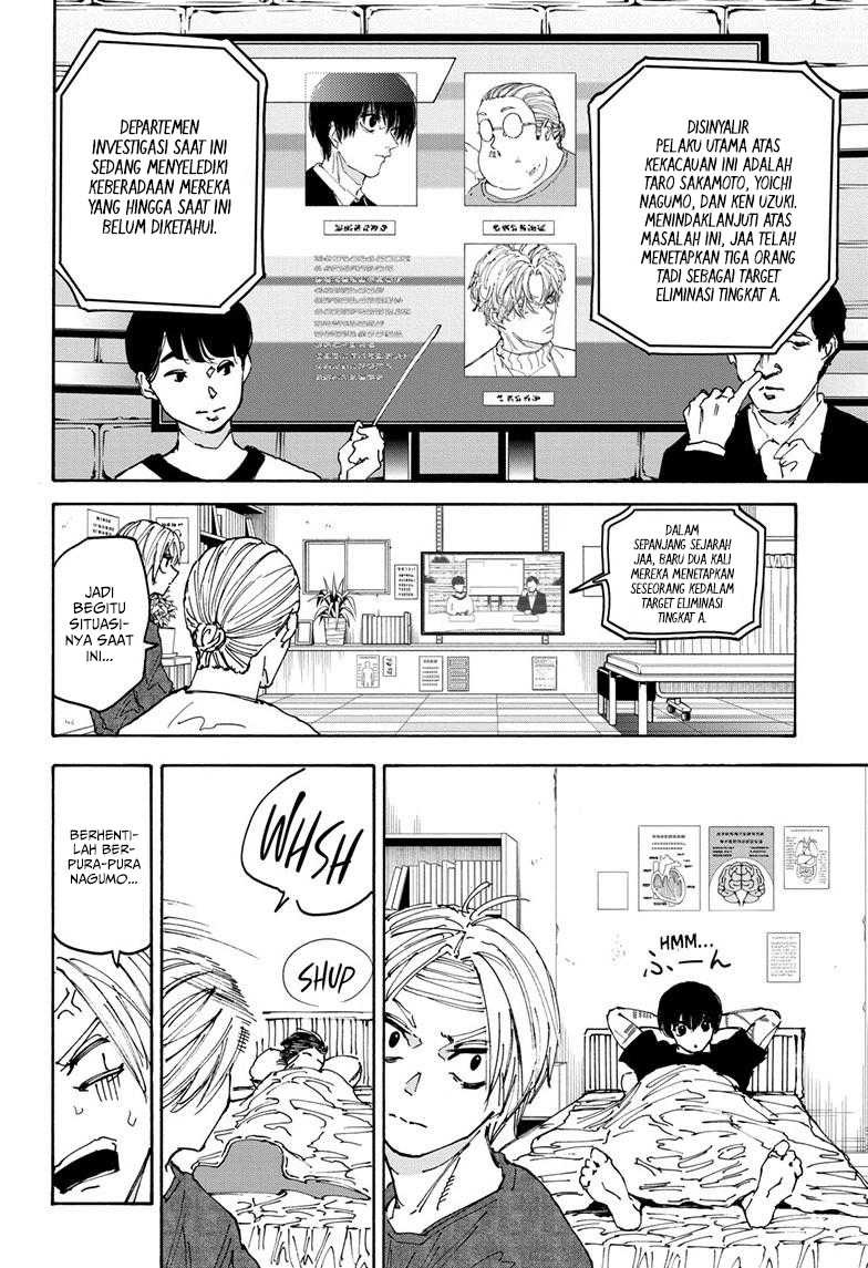 Sakamoto Days chapter 168 halaman 12
