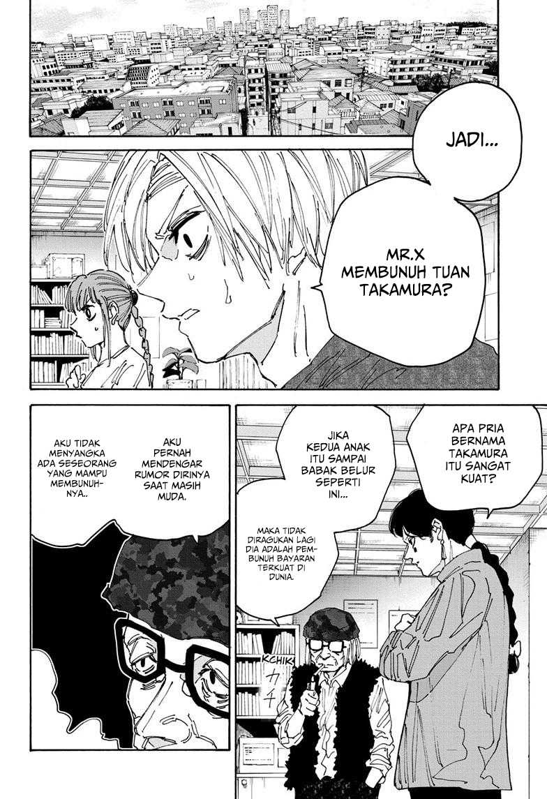 Sakamoto Days chapter 168 halaman 14