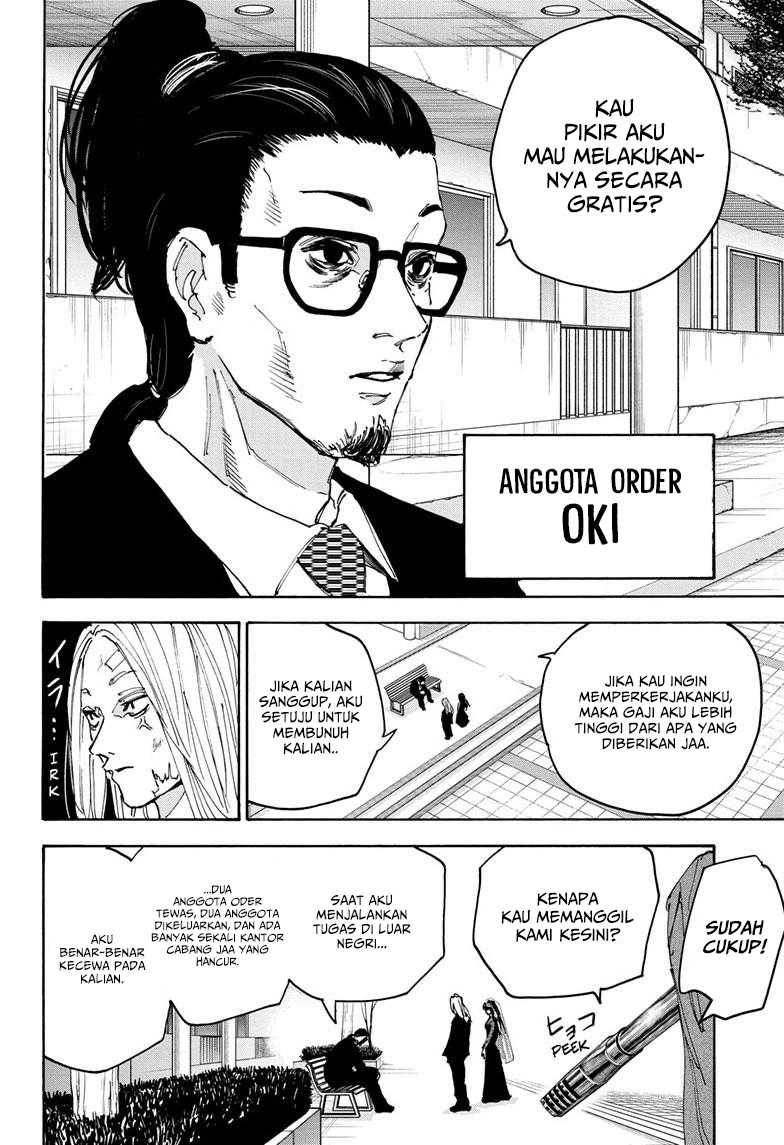 Sakamoto Days chapter 168 halaman 20