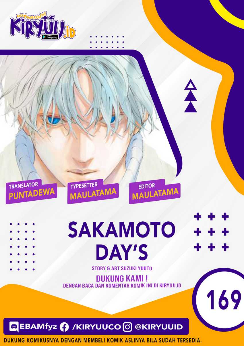 Sakamoto Days chapter 169 halaman 1