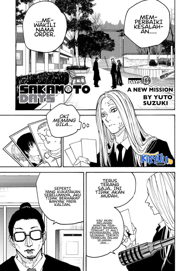 Sakamoto Days chapter 169 halaman 2