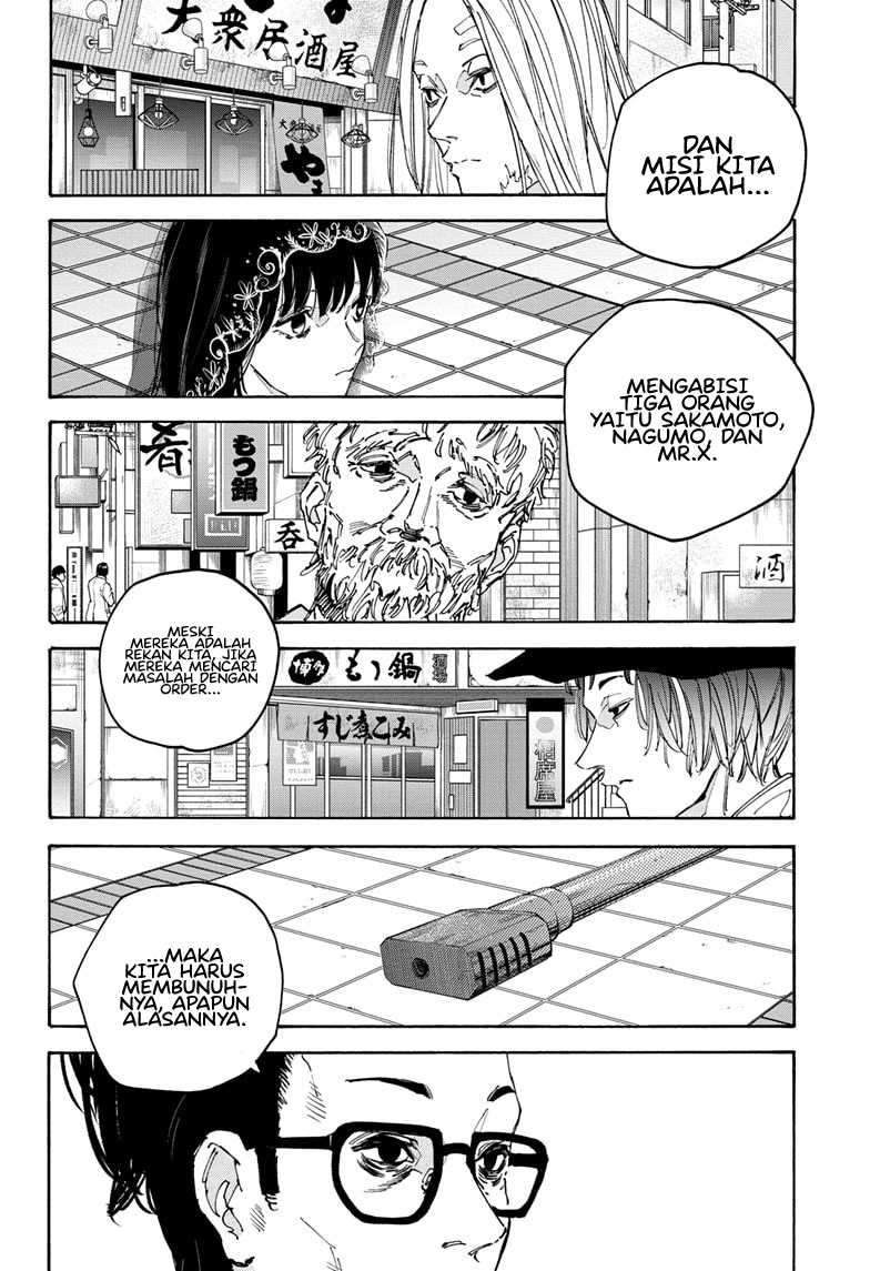 Sakamoto Days chapter 169 halaman 13