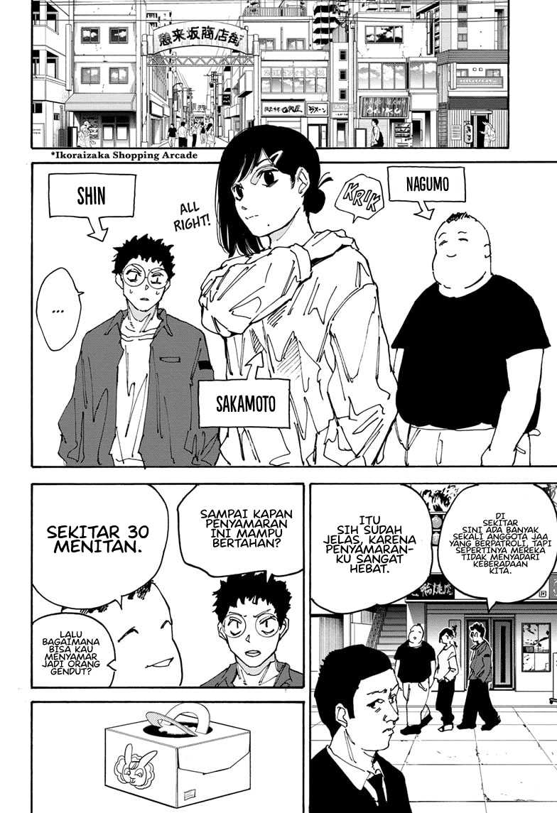 Sakamoto Days chapter 169 halaman 17