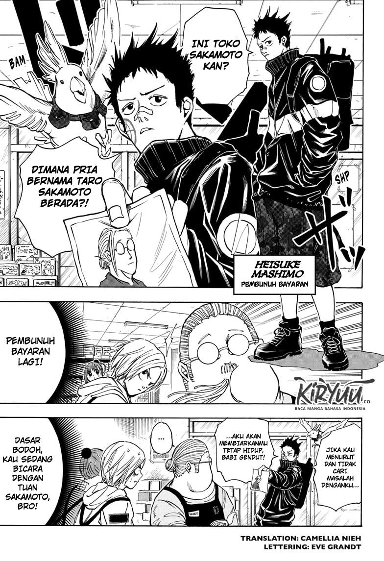 Sakamoto Days chapter 17 halaman 4