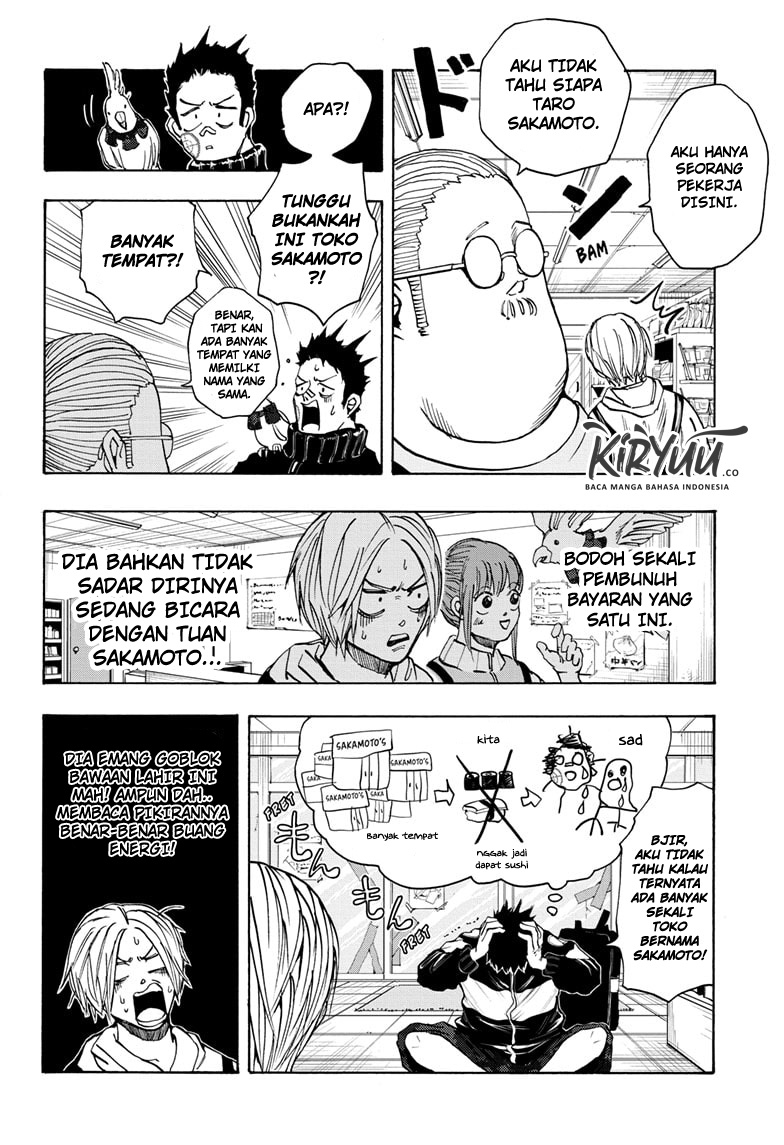 Sakamoto Days chapter 17 halaman 5