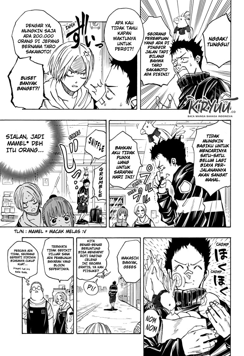 Sakamoto Days chapter 17 halaman 6