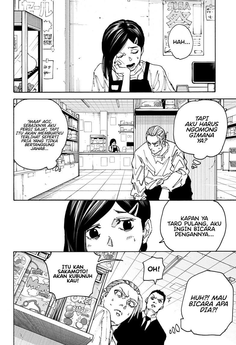 Sakamoto Days Bab 171 halaman 7