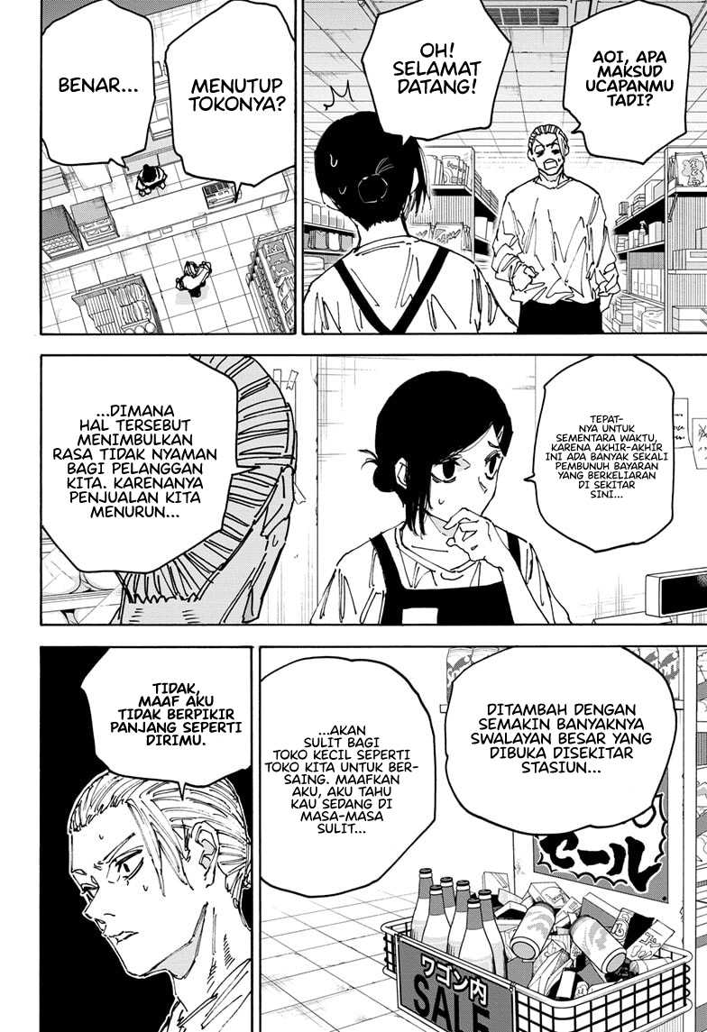Sakamoto Days Bab 171 halaman 9