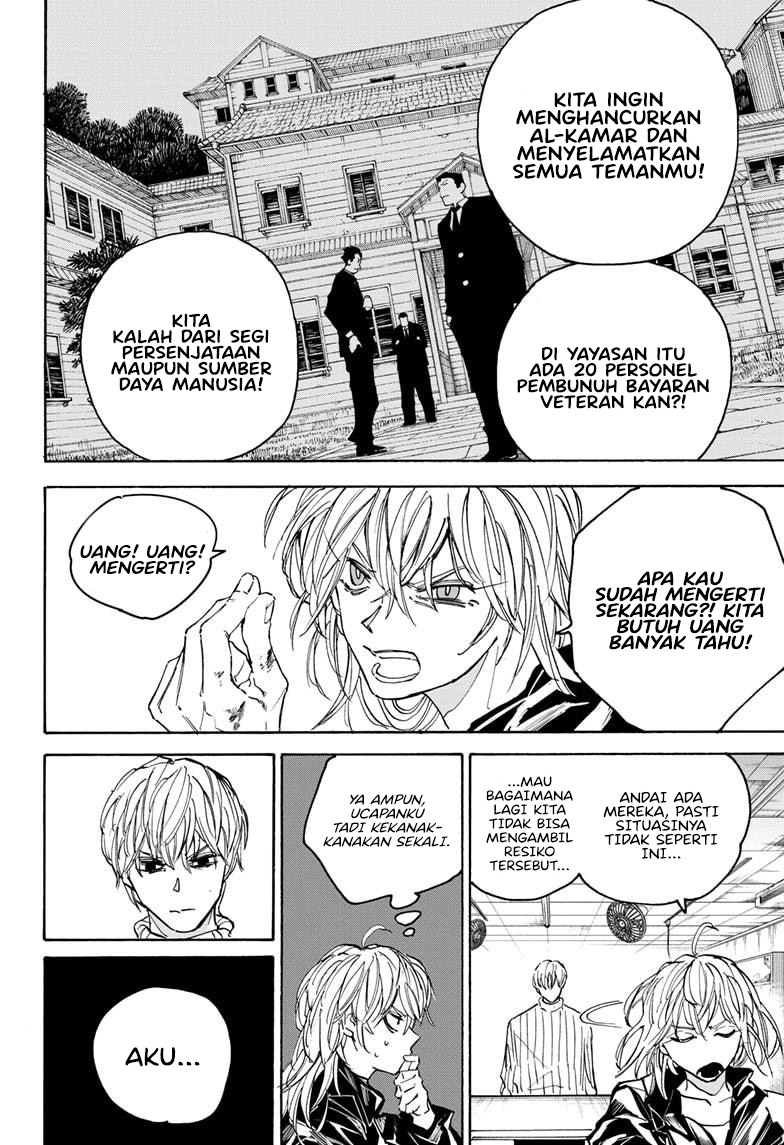 Sakamoto Days chapter 174 halaman 6