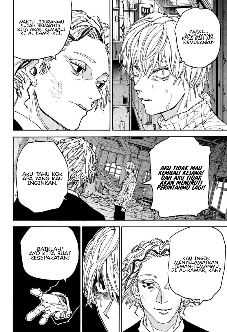 Sakamoto Days chapter 174 halaman 12