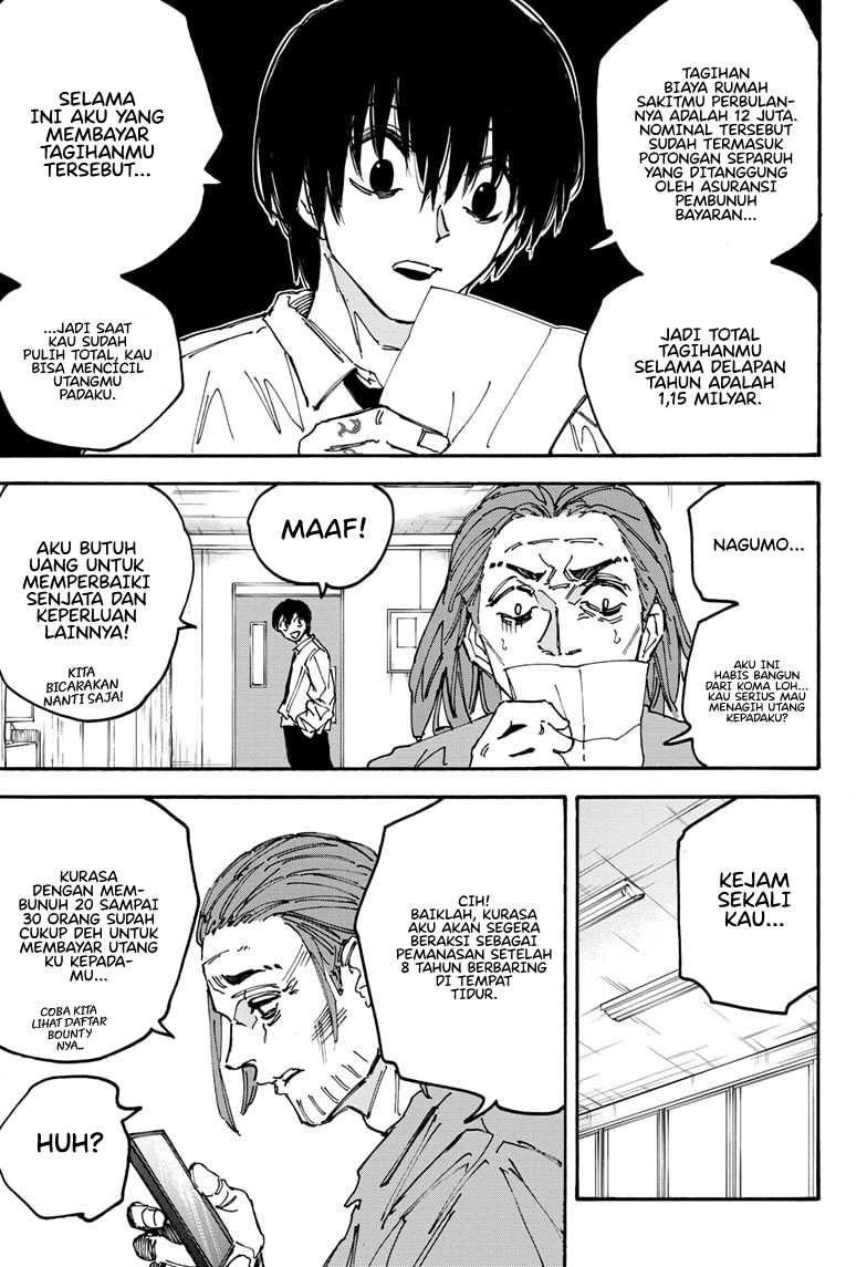 Sakamoto Days chapter 177 halaman 7